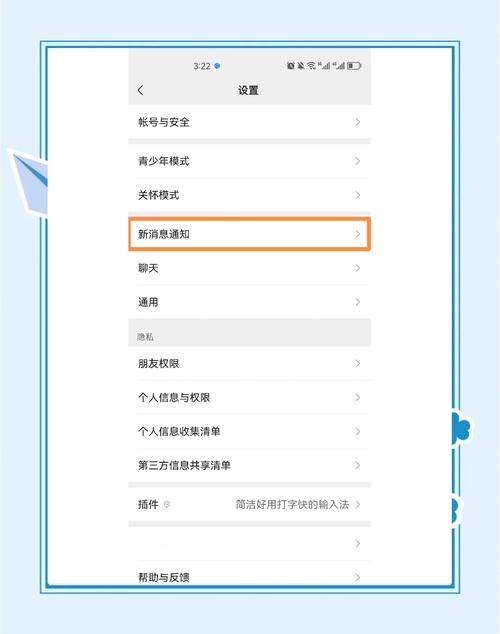 如何在imToken官网查看官方公告？地址确认与操作步骤详解