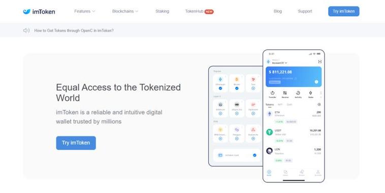 长期关注加密货币钱包，imToken 用户满意度及市场数据引深思？