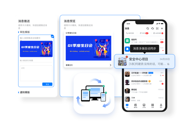 imToken在中国的下载渠道及用户互动方式，你了解多少？