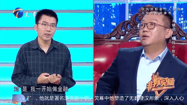 imToken官方App行情查看指南：新手也能轻松掌握，精准把握投资动态