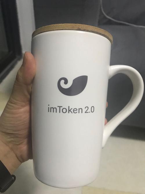 imToken 1.0安卓版：用户早期痛点与官网下载安全体验的改进之路