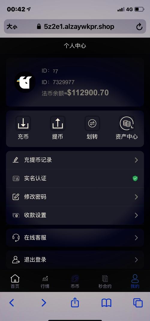 别只盯着下载量！分析imToken钱包真正该看什么？