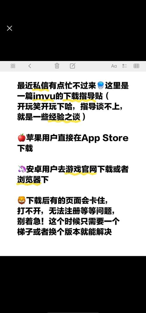 长时间用imToken的看过来！官网找常见问题解答超高效