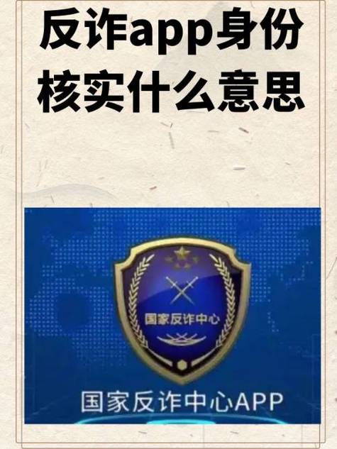 警惕诈骗链接！真正提升资金效率靠官方imToken应用与链上操作