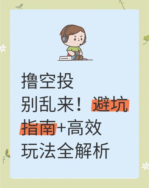 如何从imToken官网拿到更多福利？看这篇教你不错过活动与空投