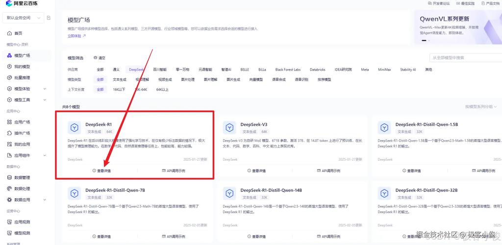 通过imToken官网搜寻市场手册，掌握操作流程及相关要点