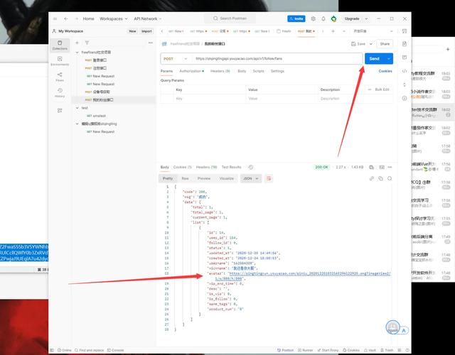 imToken口碑：界面操作获认可，交易确认及安全引争议？