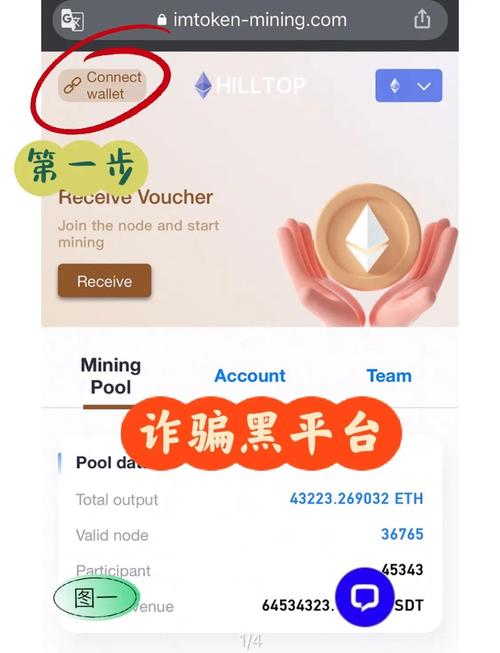 德国留学常见误区_青少年常见营养误区有哪些_imToken钱包官方网址的常见误区与解决方案