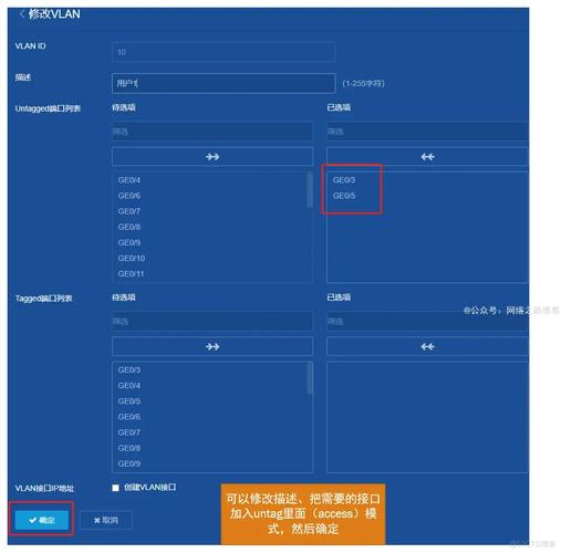 imToken钱包交换信息受欢迎，掌握这些步骤很关键