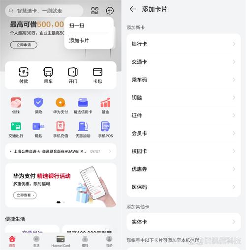 imToken钱包安全操作指南：关键实践与规范，助您规避风险、安心管理数字资产