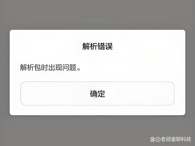 im钱包官网客户端下载时的常见问题及解答_钱包了解_钱包官方网站