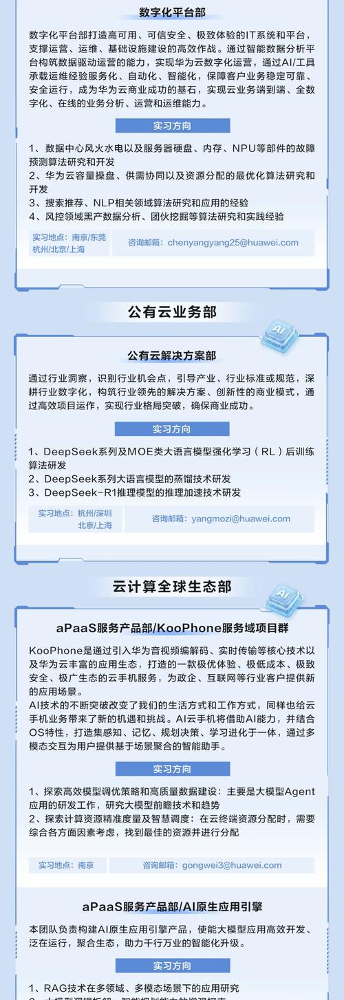 imToken最新版下载：借产品迭代、社区运营提升品牌知名度之道