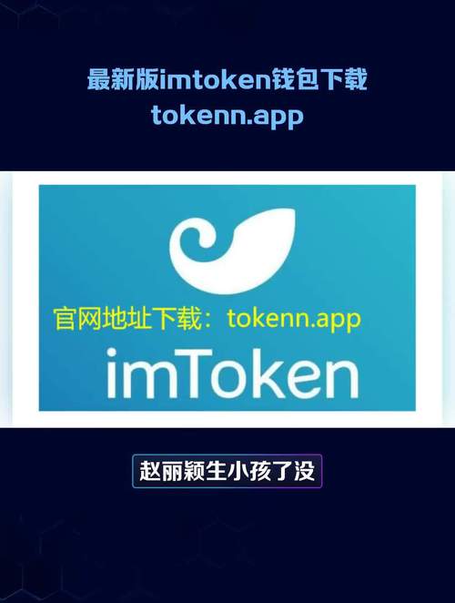 imToken钱包官方网址咋适应市场？客户有啥回应？看这里