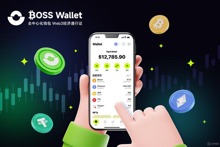 imToken免费版：数字资产管理领域的关键助力，优势显著