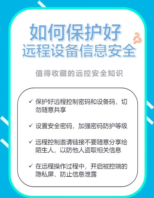 imToken数字钱包安全指南：如何防范诈骗、保护资产？三步掌握安全管理策略