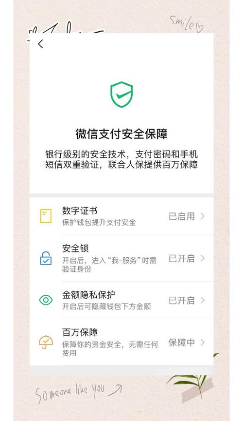 如何在imToken新地址中确保资金使用管理？_确保资金向什么倾斜_确保资金使用安全高效