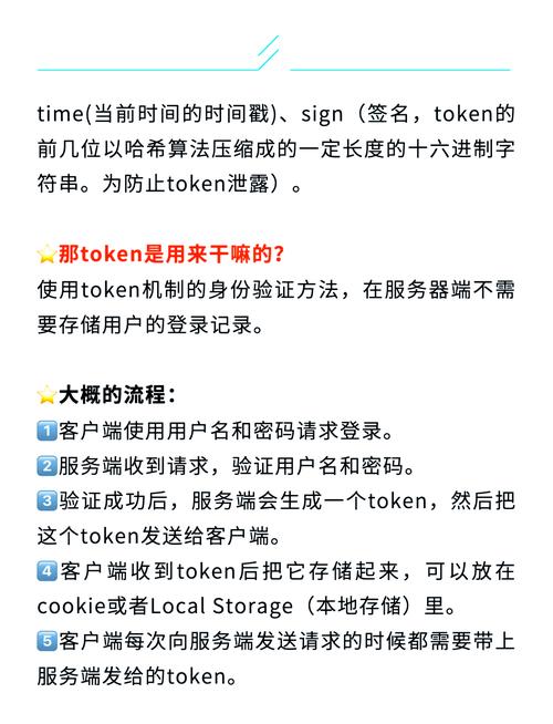 imToken下载与币种筛选全攻略：安全、实用、个性化，三大关键缺一不可