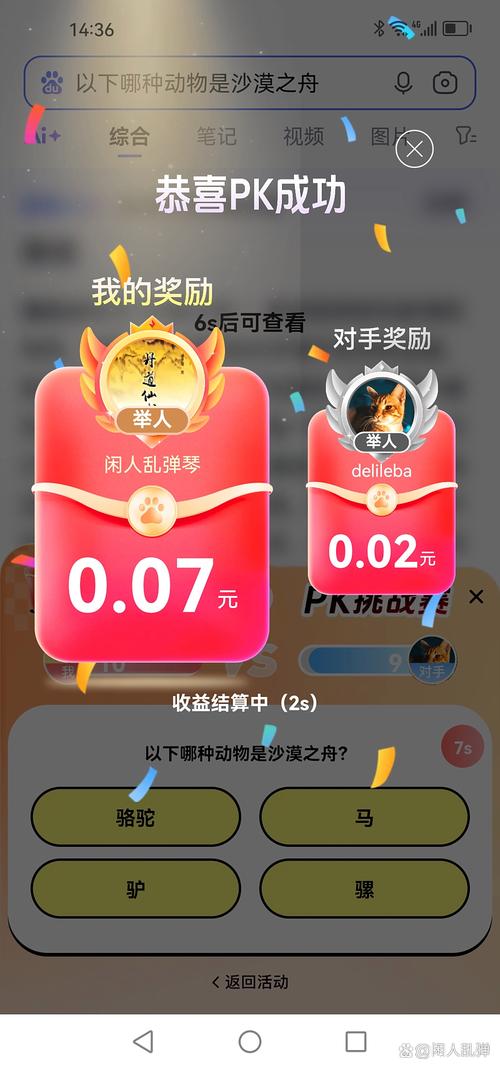 imToken钱包官网重视用户建议反馈，持续改进提升用户体验