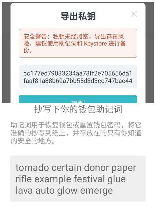 如何通过imToken国外版提高用户体验的优先级？_国际服优先账户国服可以用吗_国外用户体验研究生