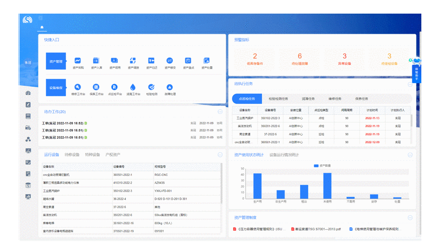 imToken新地址生成后，如何高效跟进项目动态与保障资产安全？