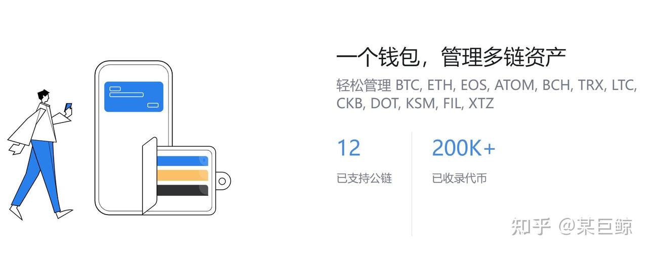 imToken官网社群怎么进？用户交流与钱包使用指南