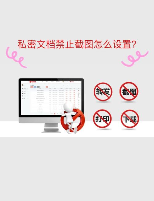 imToken最新苹果下载后 隐私设置详解｜资产安全防泄露必看