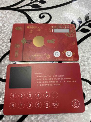 手把手教你用imToken冷钱包离线存币：准备两部手机分三步搞定安全转账