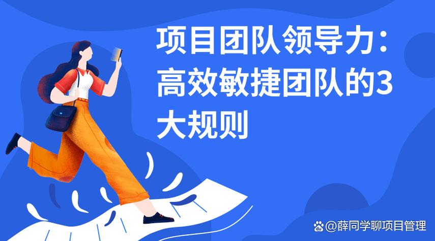 团队协作如何统一版本？imToken官网下载1.0版，推动团队高效合作