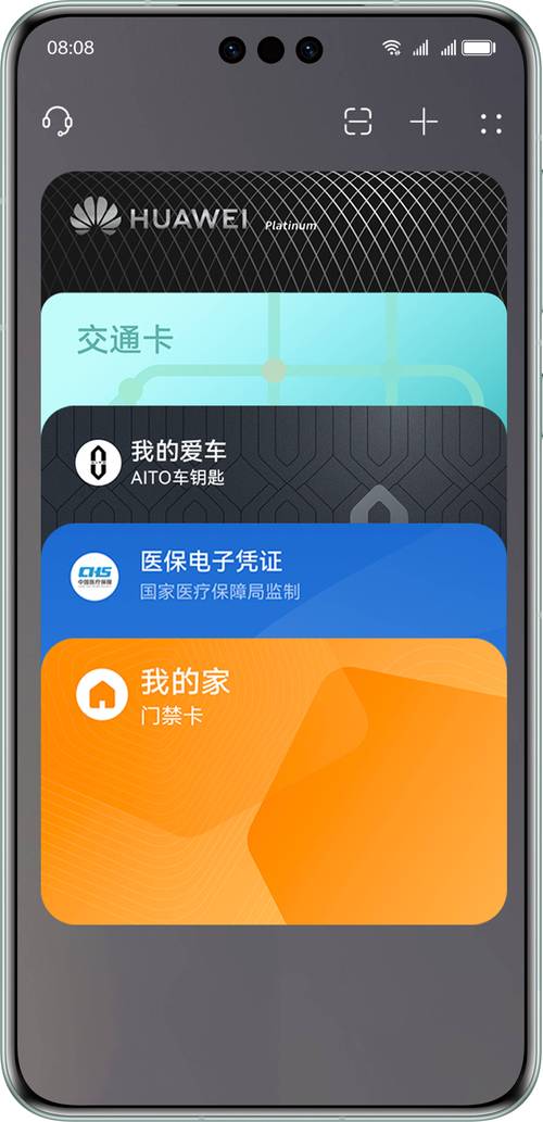 imToken新地址使用教程：安全创建与转账经验分享