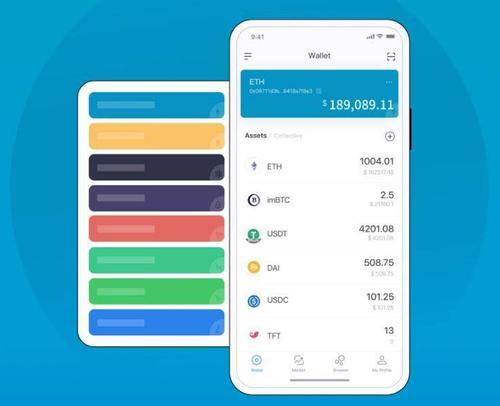 imToken钱包国内怎么下载？中文官方技术支持与教程指南