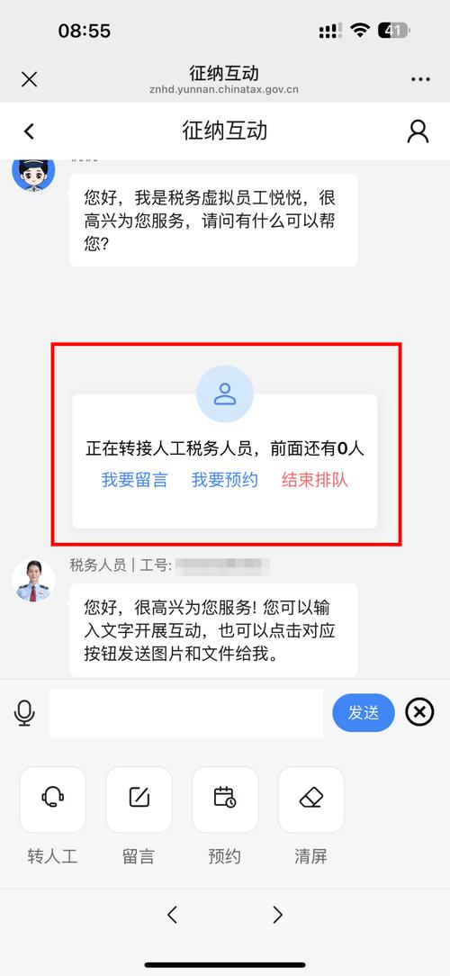 如何用imToken官网访问去中心化社交平台与社区互动？