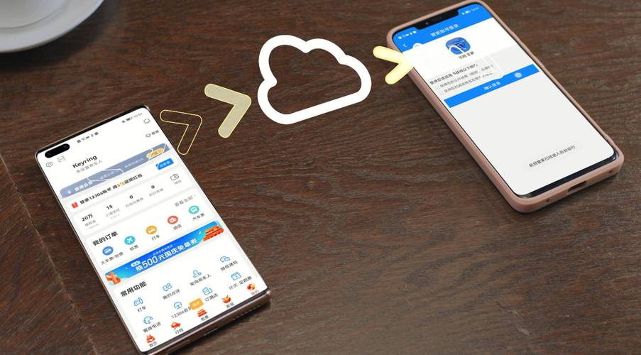 探讨imtoken官网版功能日益丰富性 从转账工具到数字生活管家的演变
