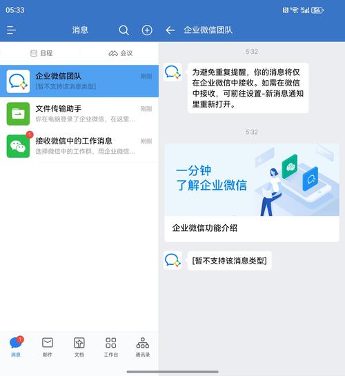 imToken官网下载量波动背后：老用户点赞安全升级，新用户因简化操作涌入