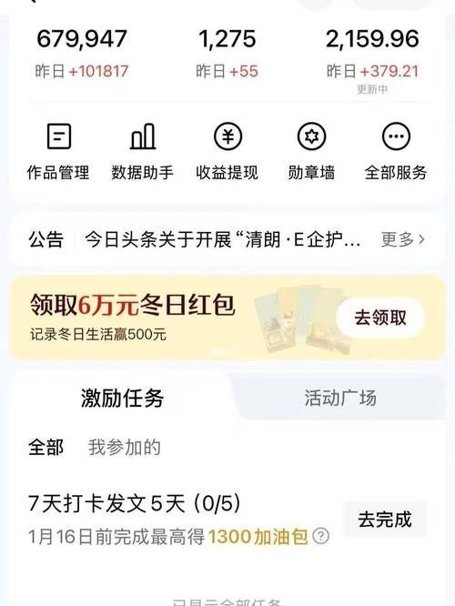 imToken钱包更新了！转账更快更安全，新手也能轻松上手