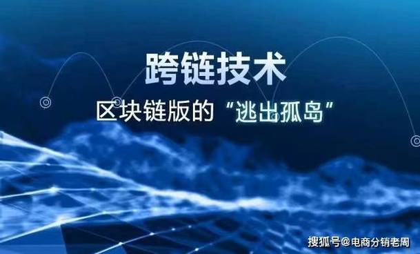 imToken新版重磅升级：强化安全与跨链，简化多链资产管理